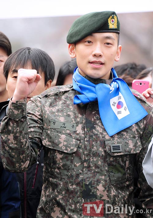 Bi Rain,Kim Tae Hee