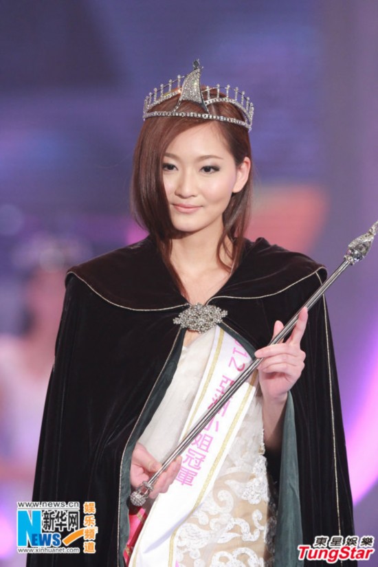 hoa hậu châu Á