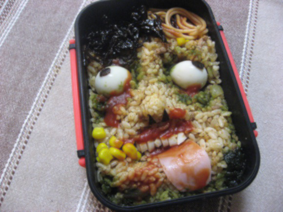 hộp cơm Bento