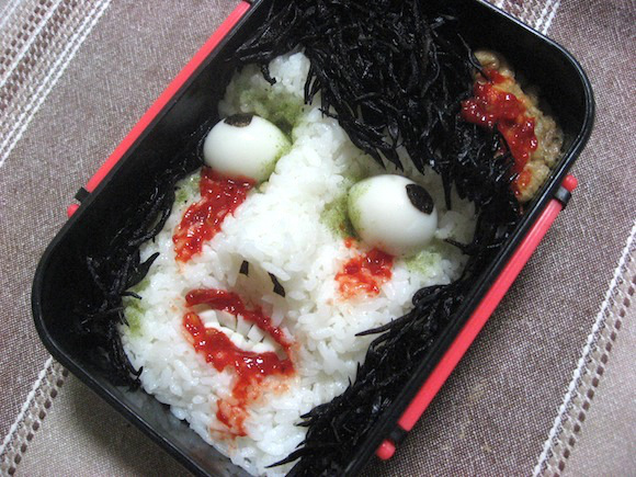 hộp cơm Bento