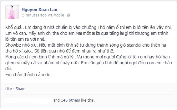 Hương Giang,Pha Lê