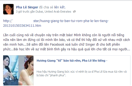 Hương Giang,Pha Lê