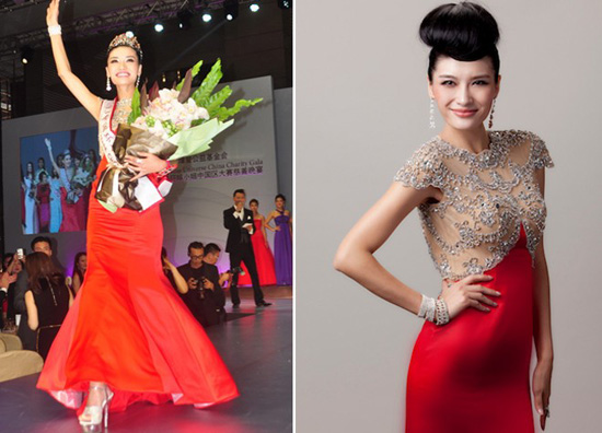 Trương Thị May,Hoa hậu hoàn vũ 2013