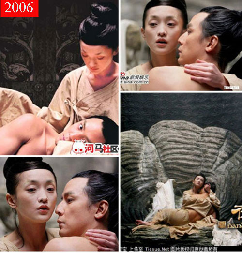 Châu Tấn,Hành trình nhan sắc