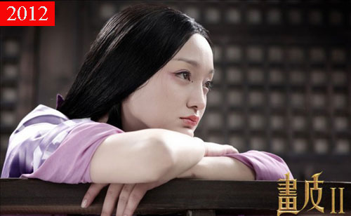 Châu Tấn,Hành trình nhan sắc