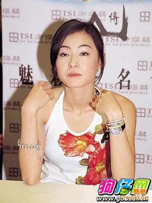 Chương Tử Di,Thư Kỳ,Phạm Băng Băng,Sao xấu