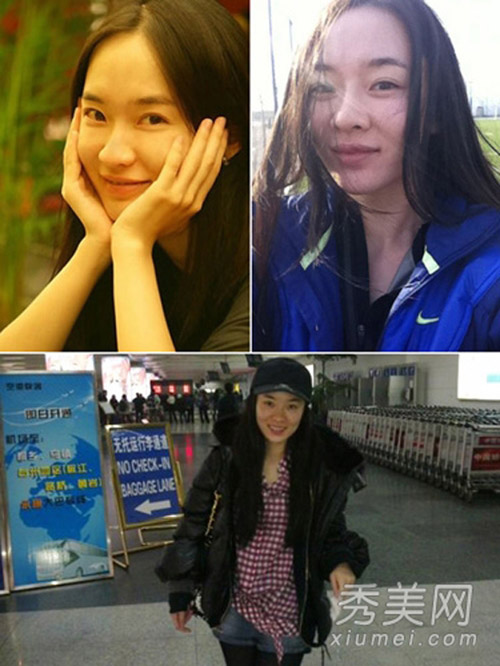 Chương Tử Di,Thư Kỳ,Phạm Băng Băng,Sao xấu