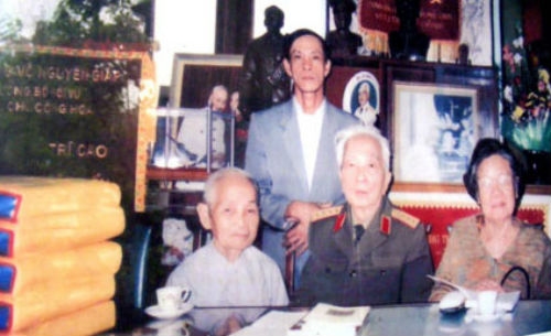 Vua Minh Mạng,Đại tướng Võ Nguyên Giáp,Đại tướng Võ Nguyên Giáp qua đời