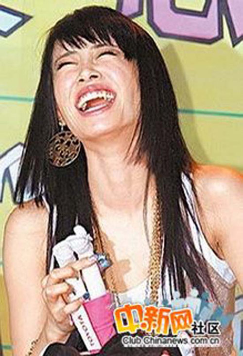 Chương Tử Di,Thư Kỳ,Phạm Băng Băng,Sao xấu