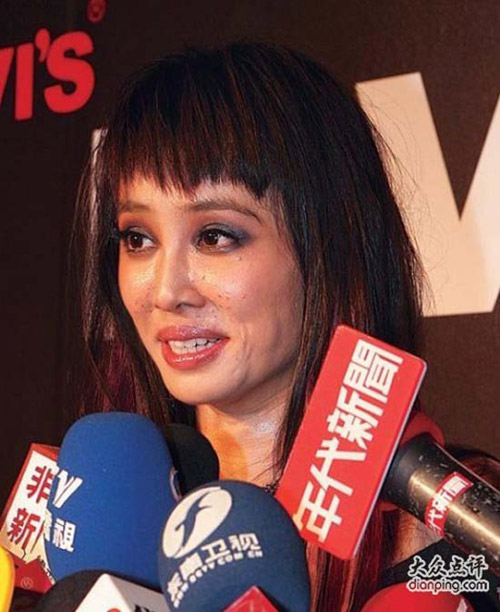 Chương Tử Di,Thư Kỳ,Phạm Băng Băng,Sao xấu