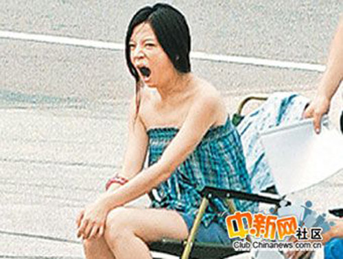 Chương Tử Di,Thư Kỳ,Phạm Băng Băng,Sao xấu
