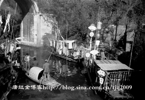 Tây Du Ký 1986,Lục Tiểu Linh Đồng,Từ Thiếu Hoa,Mã Đức Hoa,Diêm Hoài Lễ,đạo diễn dương khiết
