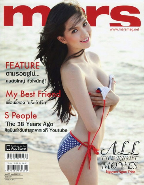 Ngọc Trinh,Mai Thỏ,Elly Trần,Thủy Top