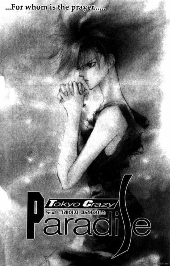 Manga,Nana,phim chuyển thể,Death Note
