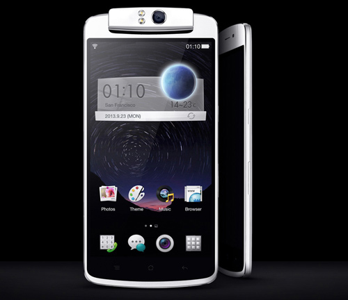 OPPO N1,camera xoay 206°