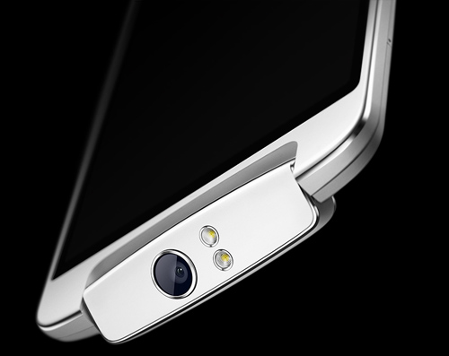 OPPO N1,camera xoay 206°