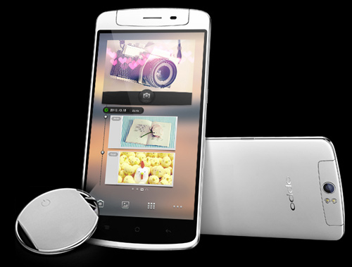 OPPO N1,camera xoay 206°