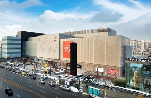 Shinsegae Centum,Busan (Hàn Quốc),Busan (Hàn Quốc)