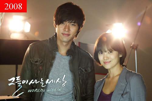 Song Hye Kyo,Mỹ nhân hàn,Showbiz Hàn Quốc