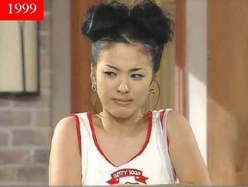 Song Hye Kyo,Mỹ nhân hàn,Showbiz Hàn Quốc