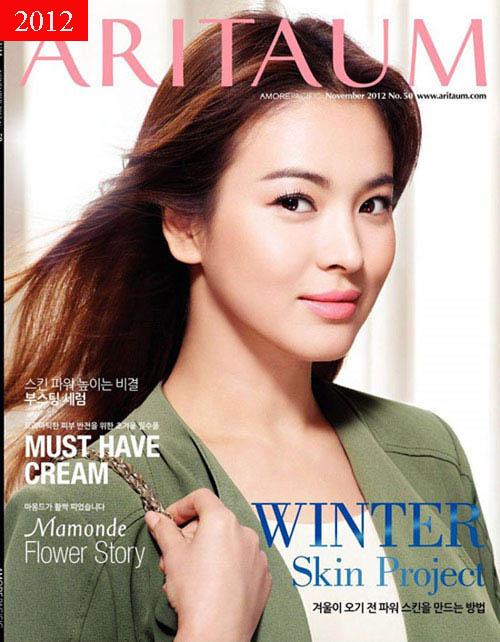 Song Hye Kyo,Mỹ nhân hàn,Showbiz Hàn Quốc