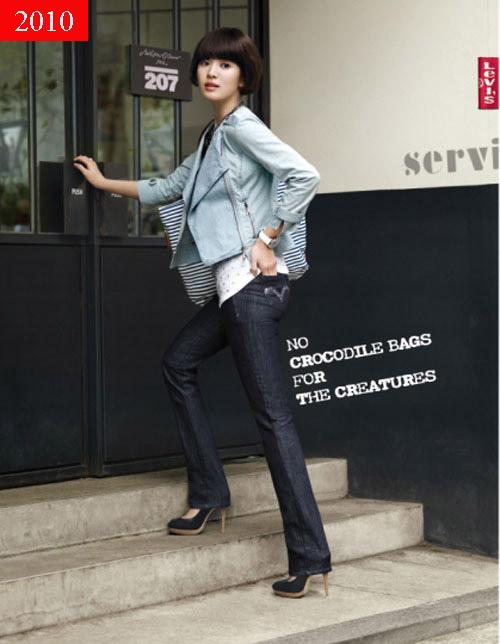 Song Hye Kyo,Mỹ nhân hàn,Showbiz Hàn Quốc