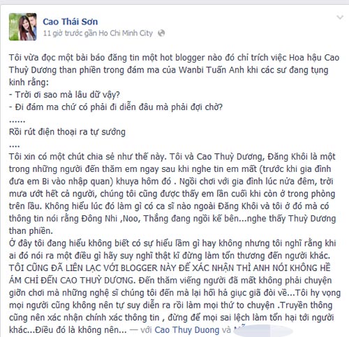 Đàm Vĩnh Hưng,Cao Thùy Dương,Scandal Sao Việt