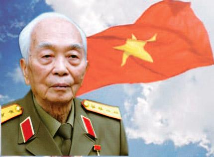 Đại tướng Võ Nguyên Giáp,Võ Nguyên Giáp