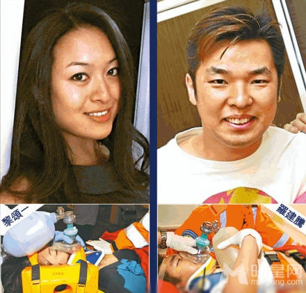 người mẫu tử vong,người mẫu tử vong vì tai nạn,người mẫu Hồng Kông tử vong,Tụng Thất