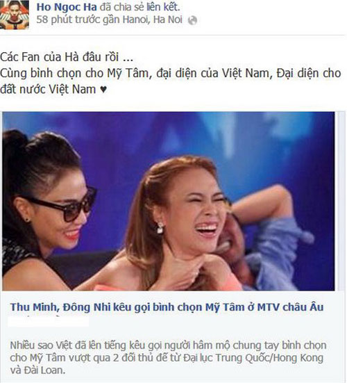 Mỹ Tâm, Họa mi tóc nâu,MTV Châu Âu 2013