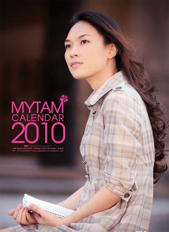 Mỹ Tâm, Họa mi tóc nâu,Ca sĩ Mỹ Tâm