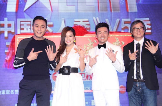 Triệu Vy,Tô Hữu Bằng,China's Got Talent