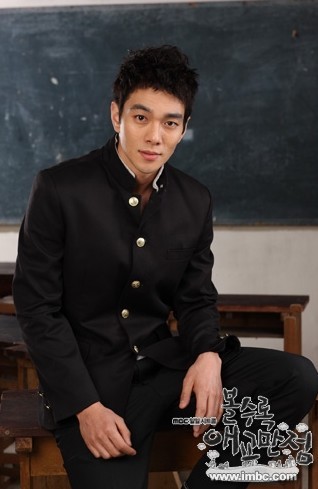Màn ảnh hàn,Lee Min Ho,Lee Gyu Hun,Joo Sang Wook,Kim Soo Hyun