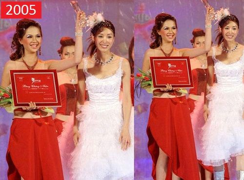 Ngọc Trinh, Nữ hoàng nội y,Người mẫu Ngọc Trinh