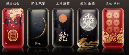 iphone,ốp lưng,thú chơi,văn hóa,chú dế,apple