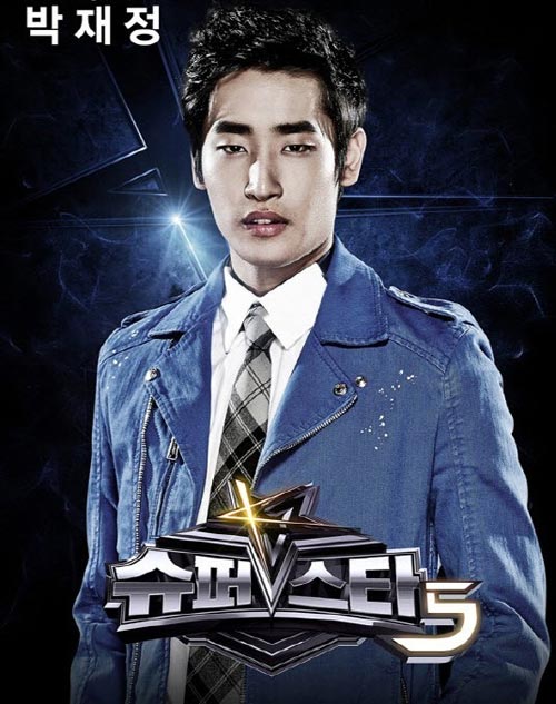 Mỹ Tâm, Họa mi tóc nâu,Mnet Asian Music Awards 2013