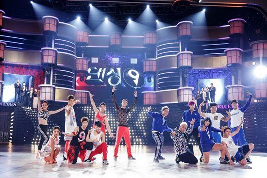 Mỹ Tâm, Họa mi tóc nâu,Mnet Asian Music Awards 2013