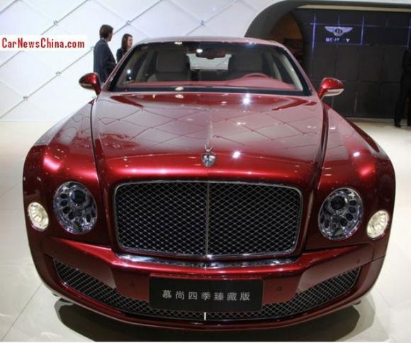  Bentley Mulsanne Four Seasons Edition,Bentley,Mulsanne Four Seasons Edition