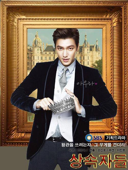 The Heirs,Người thừa kế,Lee Min Ho,Kim Tan