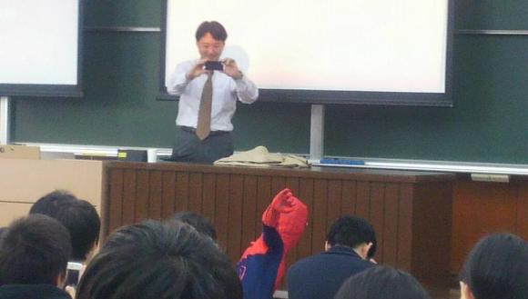 Nhật bản,TOkyo,đồ người nhện,trường học