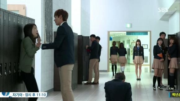 Lee Min Ho,Màn ảnh hàn,The Heirs
