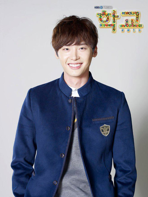 Kim Woo Bin,Lee Jong Suk,Jung Woo,Sao nam nổi tiếng nhất 2013