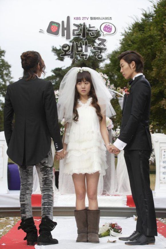Màn ảnh hàn,The Prime Minister and I,Coffee Prince,My Name’s Kim Sam Soon,Full House