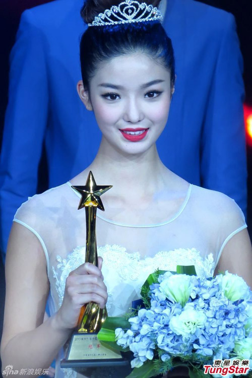China Model Star 2013,Người mẫu 16 tuổi,Âu Dương Tĩnh