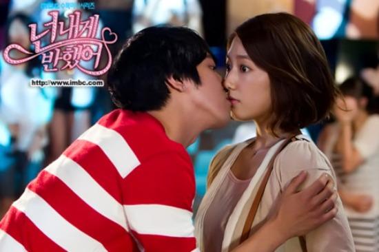 Park Shin Hye,Lee Min Ho,The Heirs