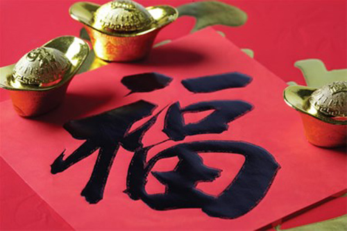 Phong thủy nhà,Phong thủy tài lộc,Phong thủy 2014,Phong thủy phòng khách