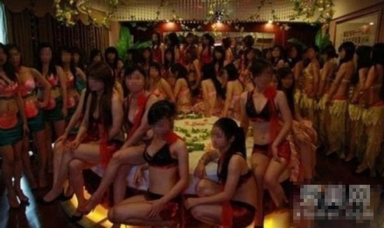 Thiên đường sung sướng,lò tuyển chân dài,Chân dài phục vụ đại gia