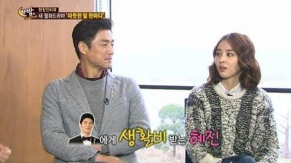 Nữ diễn viên “Truyền thuyết Ju-mông”,Han Hye Jin