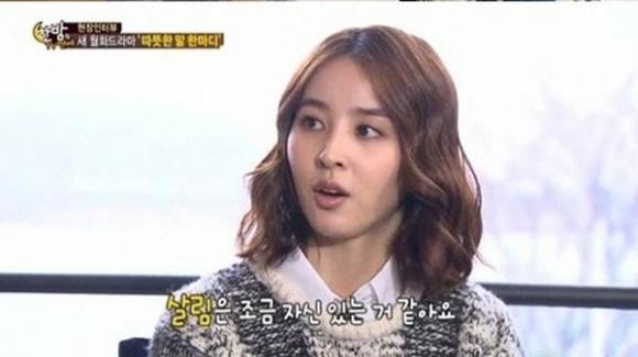 Nữ diễn viên “Truyền thuyết Ju-mông”,Han Hye Jin