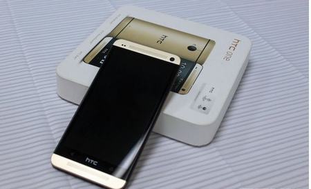 HTC One,HTC One phiên bản Gold